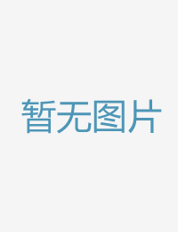 年夜学时学的是电狠狠干第一页